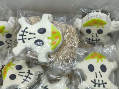 galleta 21